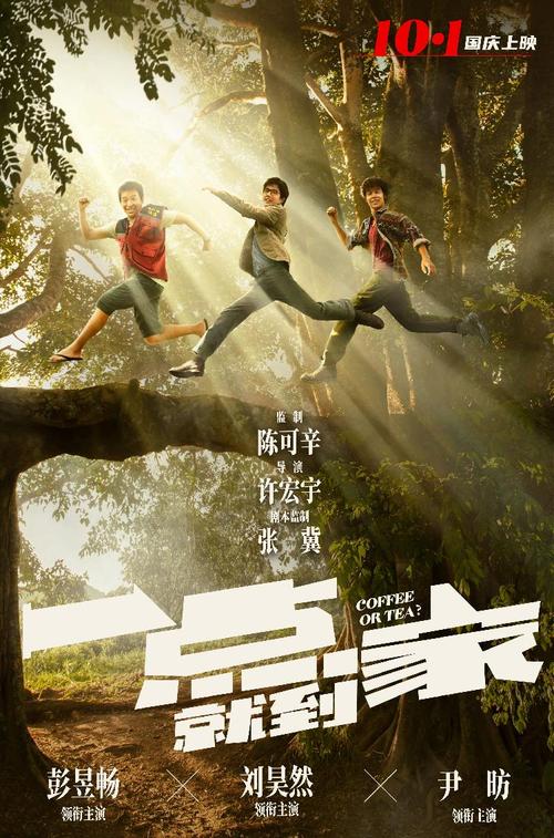 科罗拉多矿业学院文凭毕业证作假
