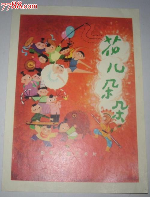 卡拉拉美术学院degree certificate
