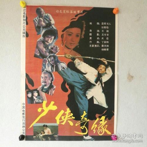 堪萨斯州地址证明怎么买假的